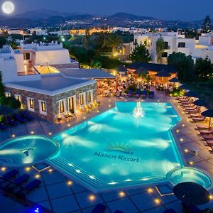 Naxos Resort Beach Hotel